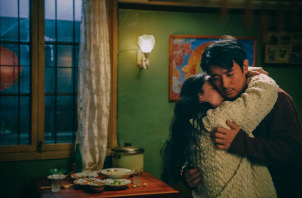 HE BIAN DE CUO WU HE BIAN DE CUO WU