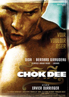 CHOK DEE