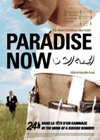 PARADISE NOW