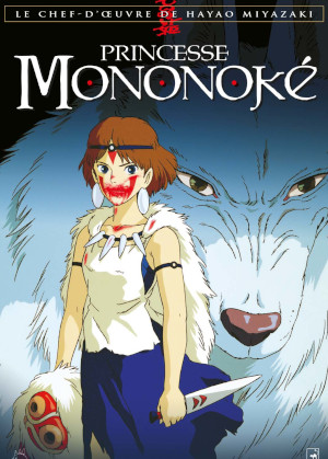 PRINCESS MONONOKE