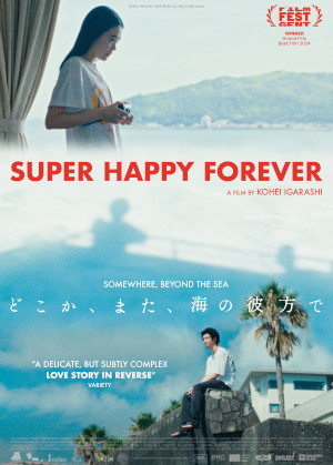 SUPER HAPPY FOREVER
