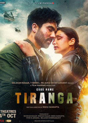 CODE NAME : TIRANGA