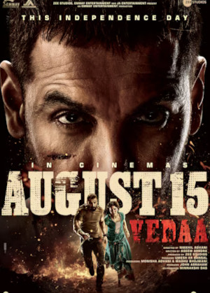 VEDAA